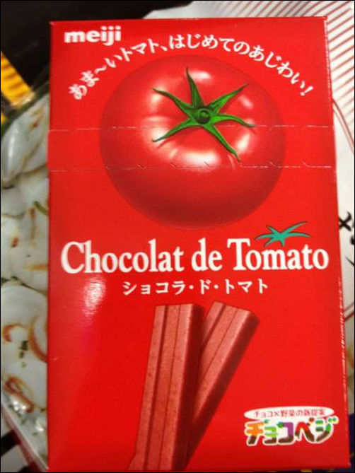 фото приколы