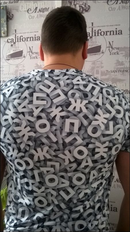 фото приколы