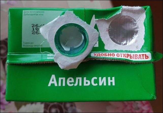 фото приколы