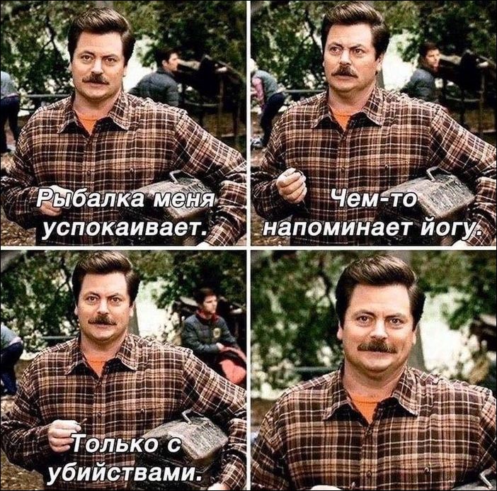 комиксы и карикатуры