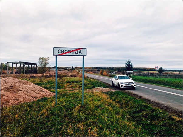 смешные надписи и объявления