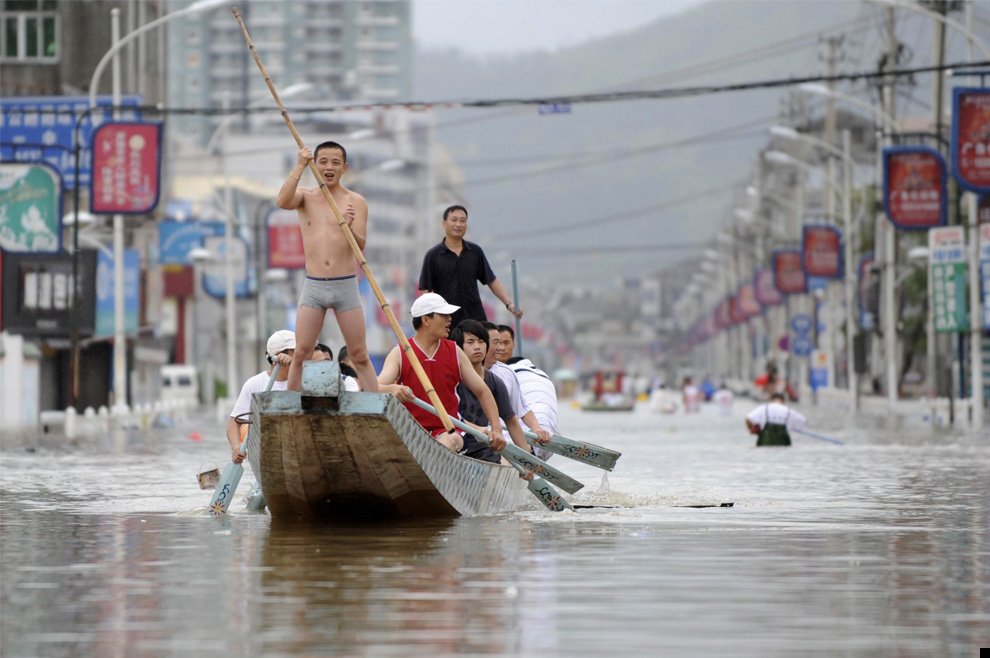 Flooded area