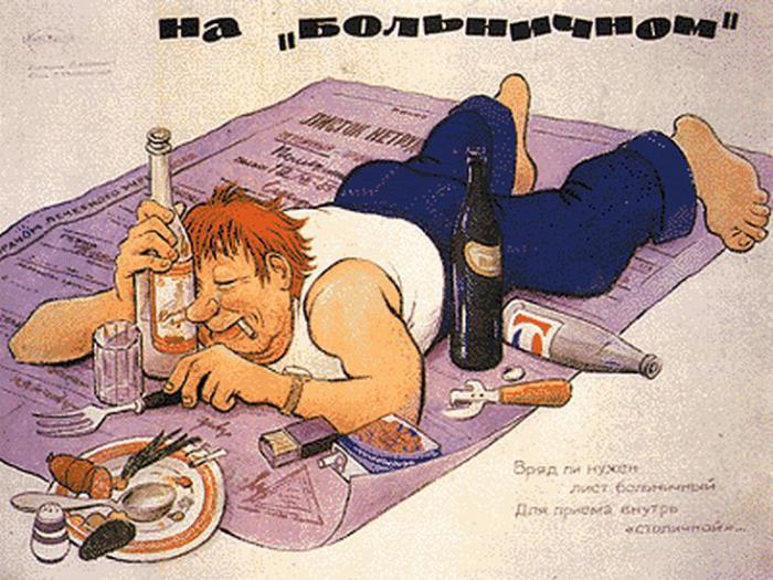 anti-alcohol-posters-01