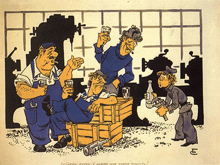 anti-alcohol-posters-31