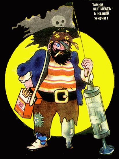 anti-alcohol-posters-32