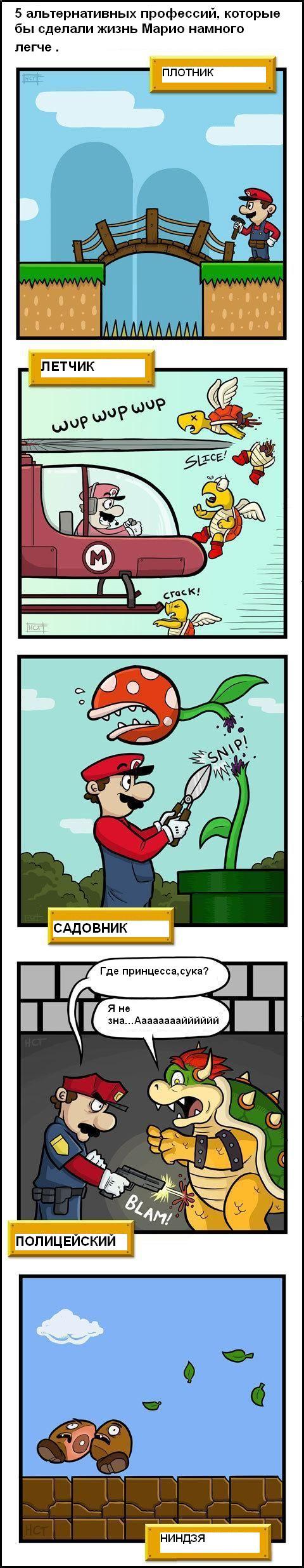 Бетті азиялық секс