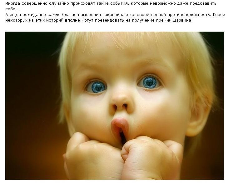 Что-то пошло не так...