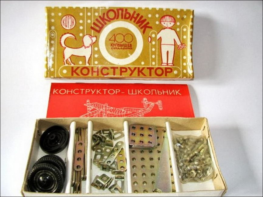 Игрушки времен СССР