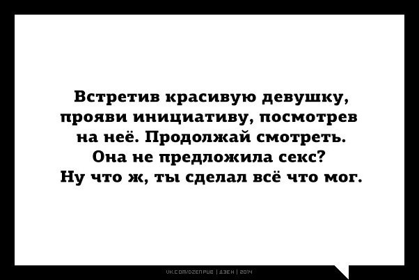 Прикольные Аткрытки