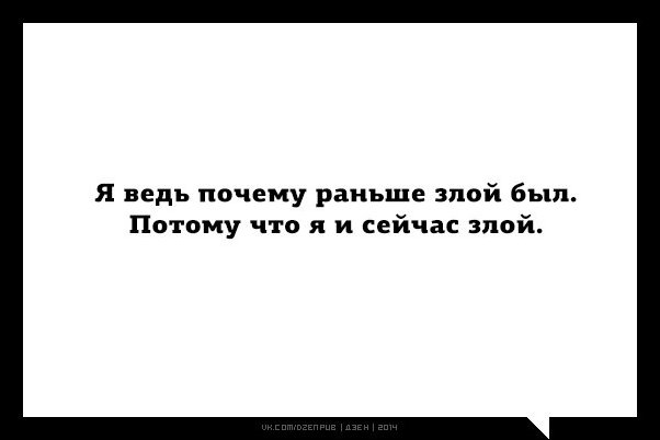 Прикольные Аткрытки