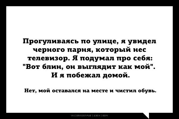 Прикольные Аткрытки