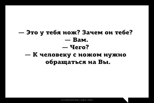 Прикольные Аткрытки