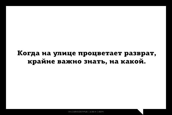 Прикольные Аткрытки