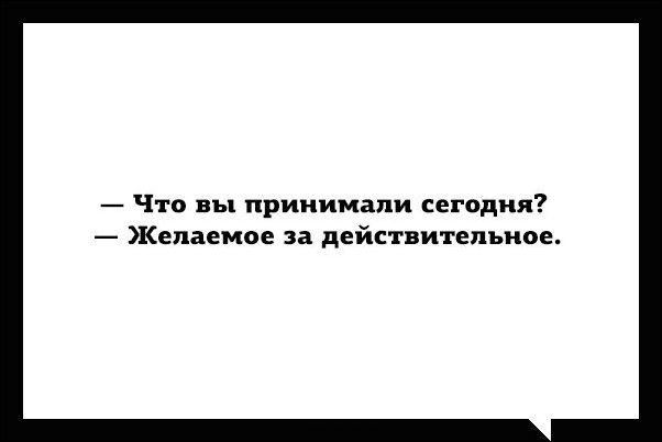 Прикольные Аткрытки