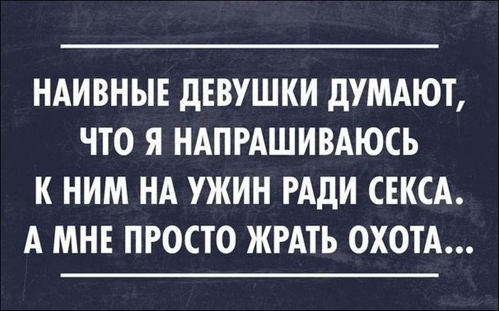 Прикольные Аткрытки