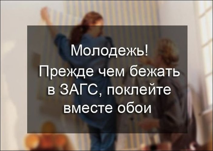 Прикольные Аткрытки