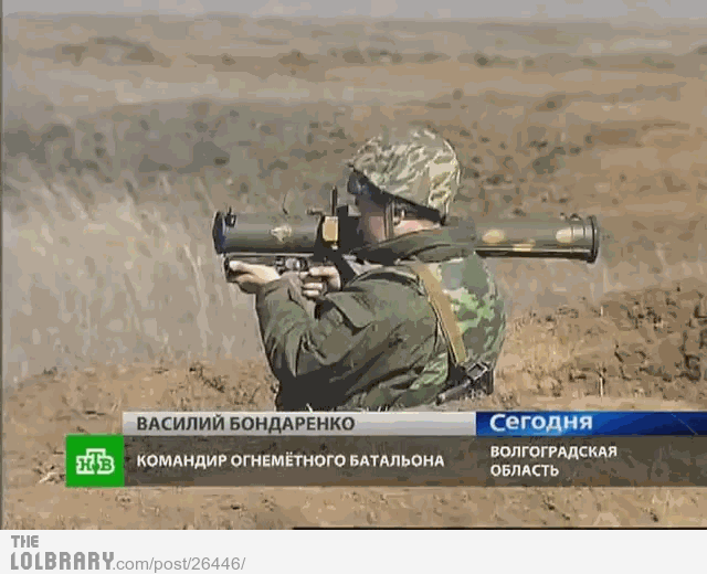 Прикольные гифки