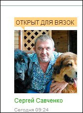 Прикольные надписи и объявления