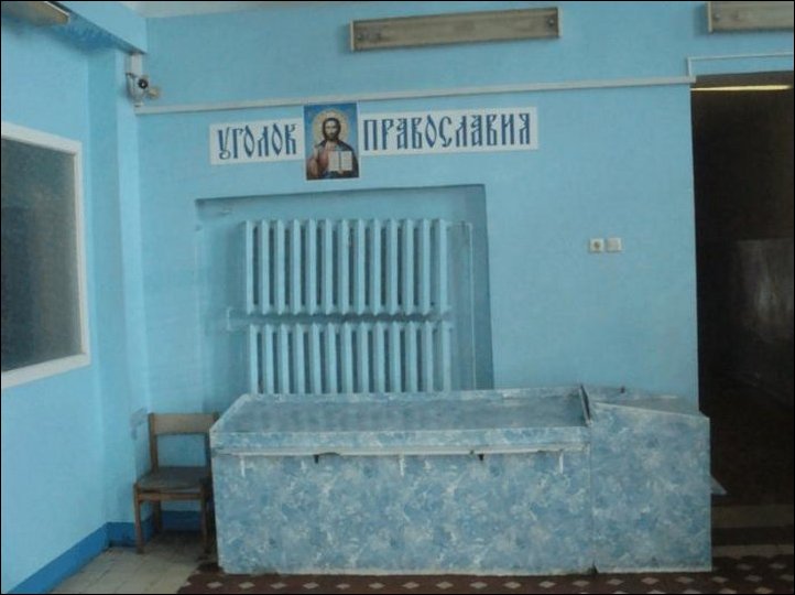 Прикольные надписи и объявления