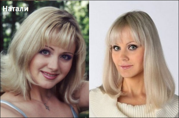 Звезды российской попсы тогда и сейчас