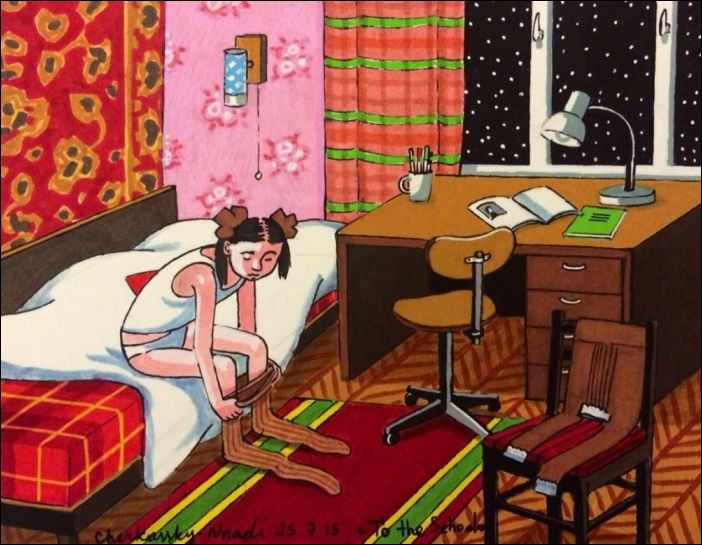 Восьмидесятые