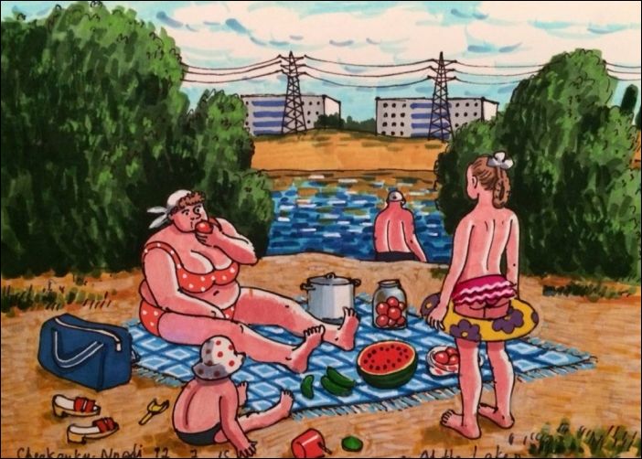 Восьмидесятые