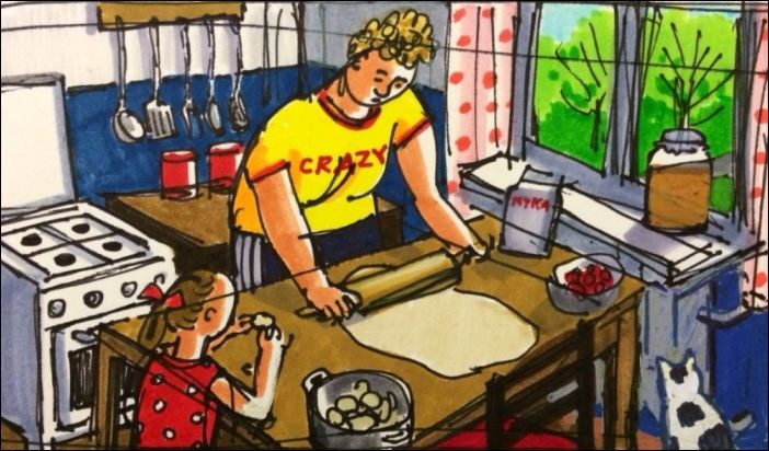 Восьмидесятые