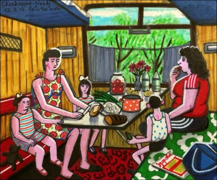 Восьмидесятые