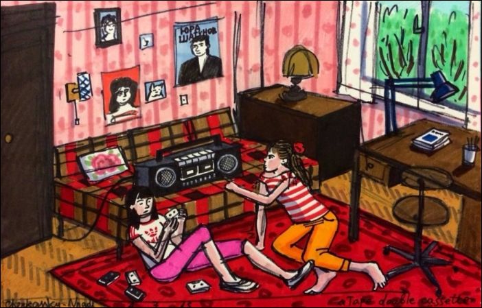 Восьмидесятые