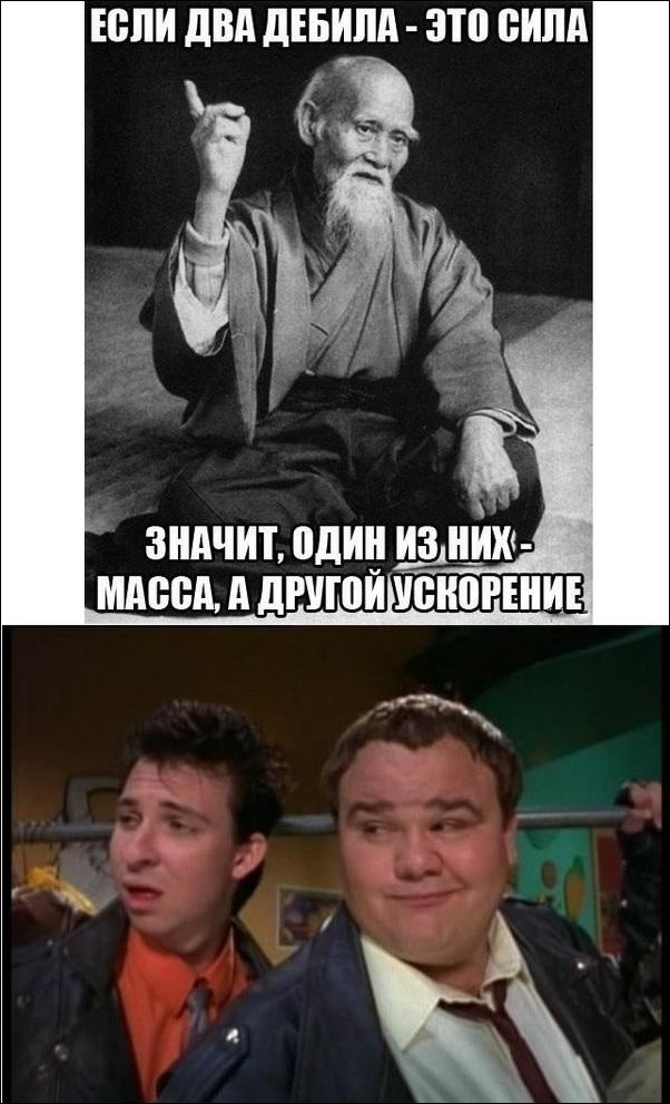 Комиксы и карикатуры