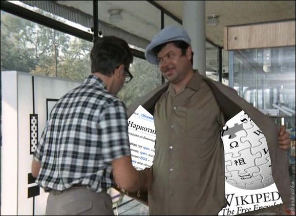 Комиксы и карикатуры