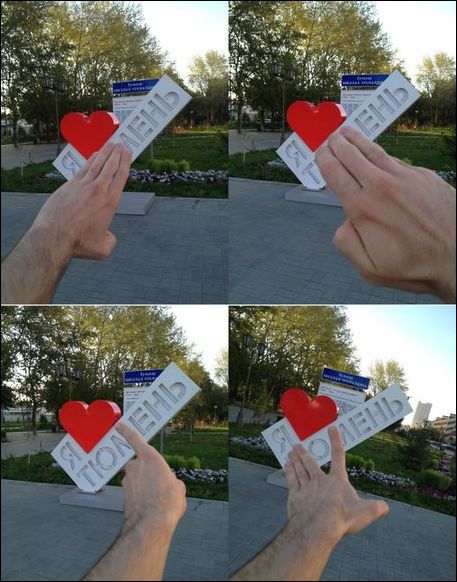 Фото-приколы