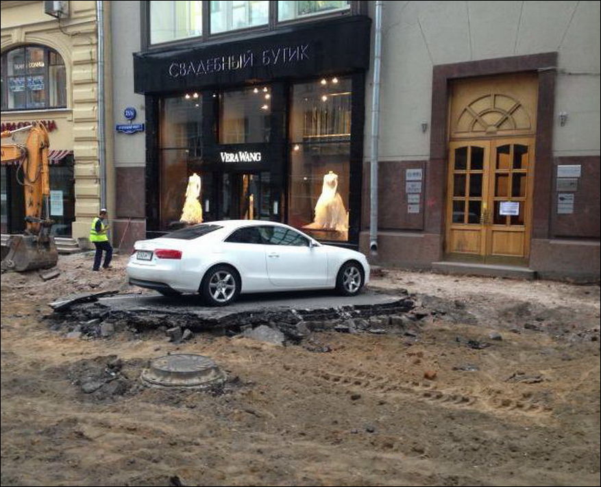 Фото-приколы