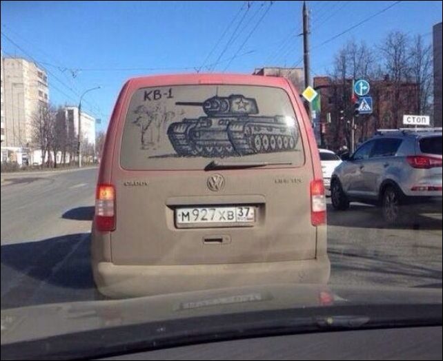 Фото-приколы