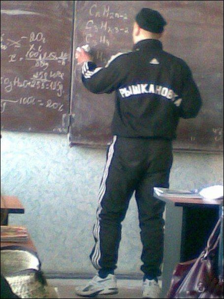 Фото-приколы