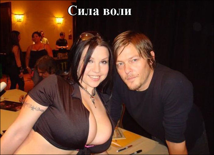 Фото-приколы