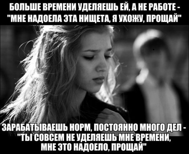 Фото-приколы