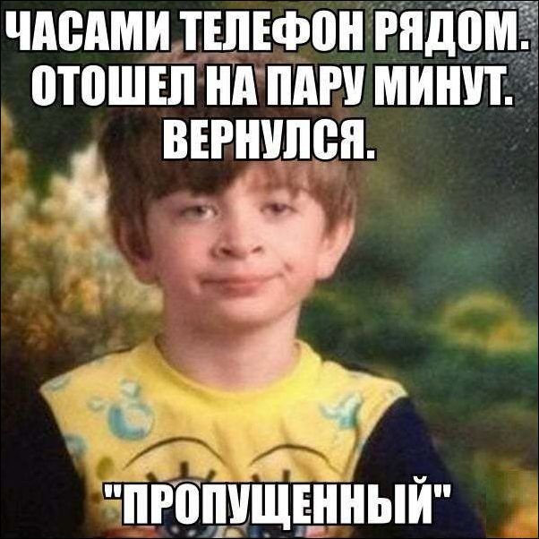 Фото-приколы