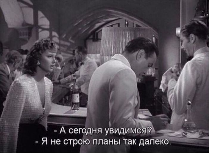 Фото-приколы