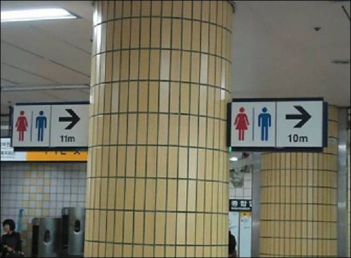 Фото-приколы