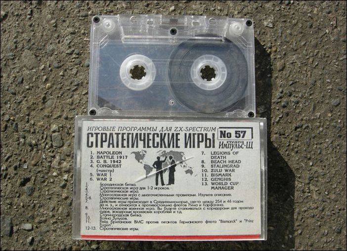 Фото-приколы