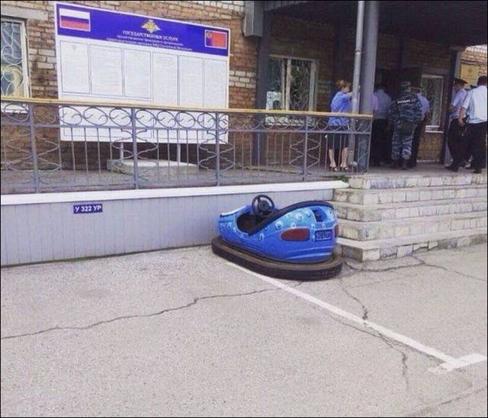 Фото-приколы