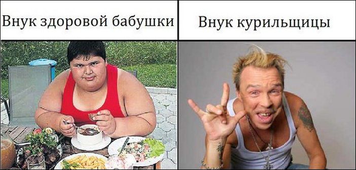 Комиксы и карикатуры