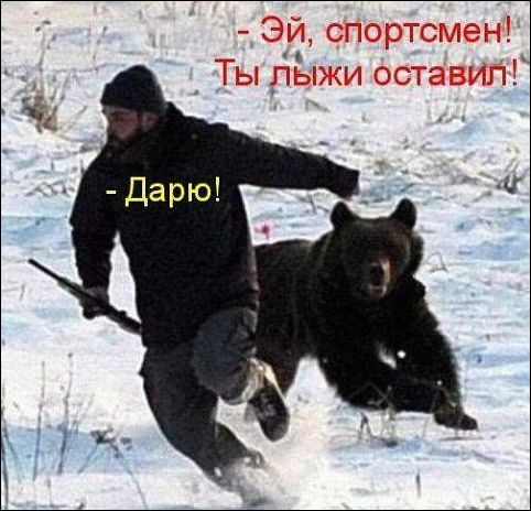 Комиксы и карикатуры