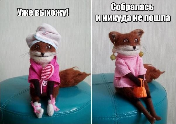 Комиксы и карикатуры