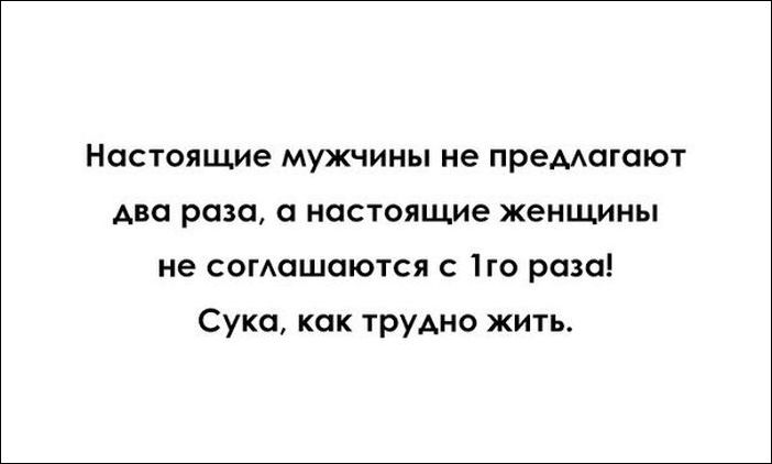 Комиксы и карикатуры