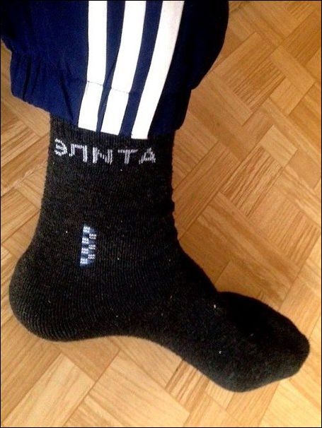 Смешные надписи и объявления