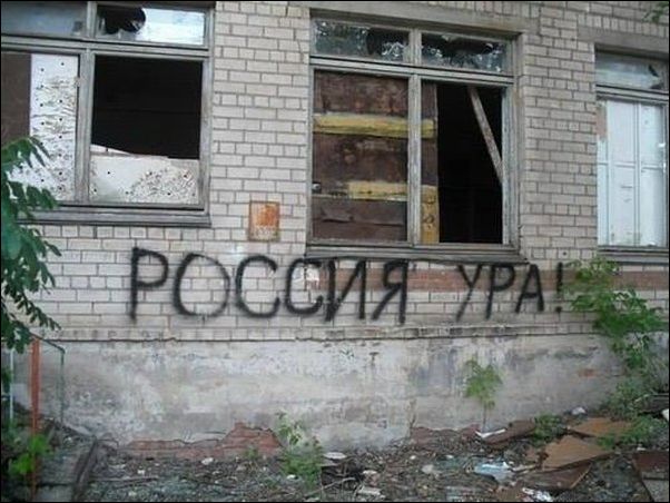 Смешные надписи и объявления