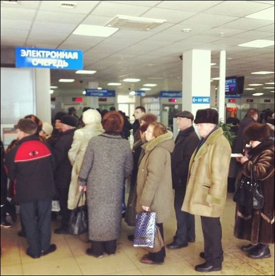 Смешные надписи и объявления