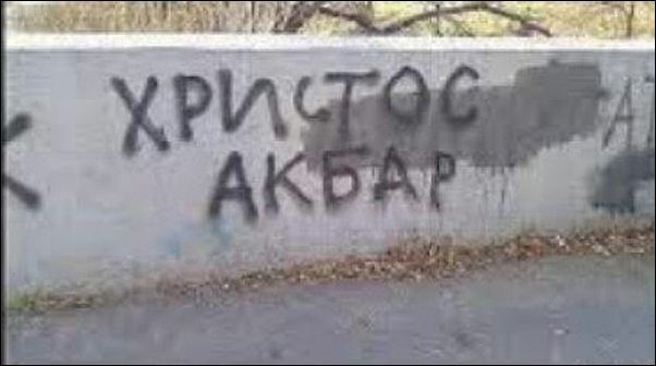 Смешные надписи и объявления